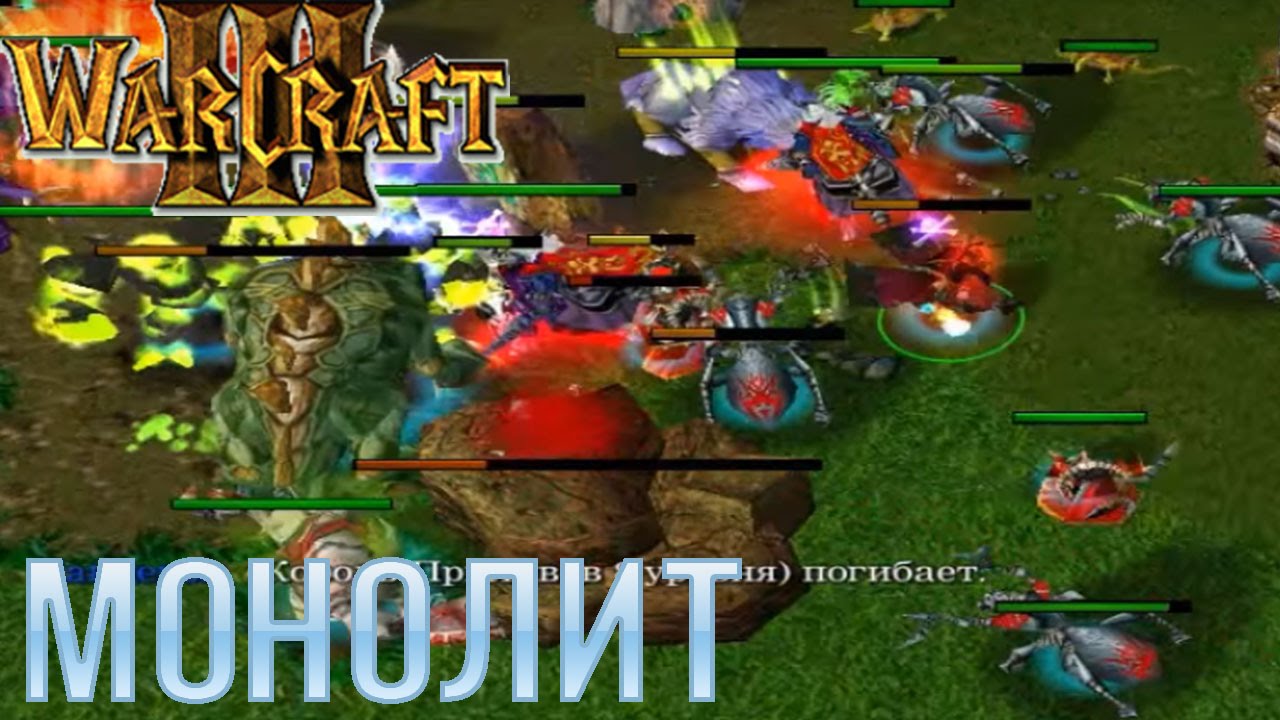 Warcraft 3 tft mac download